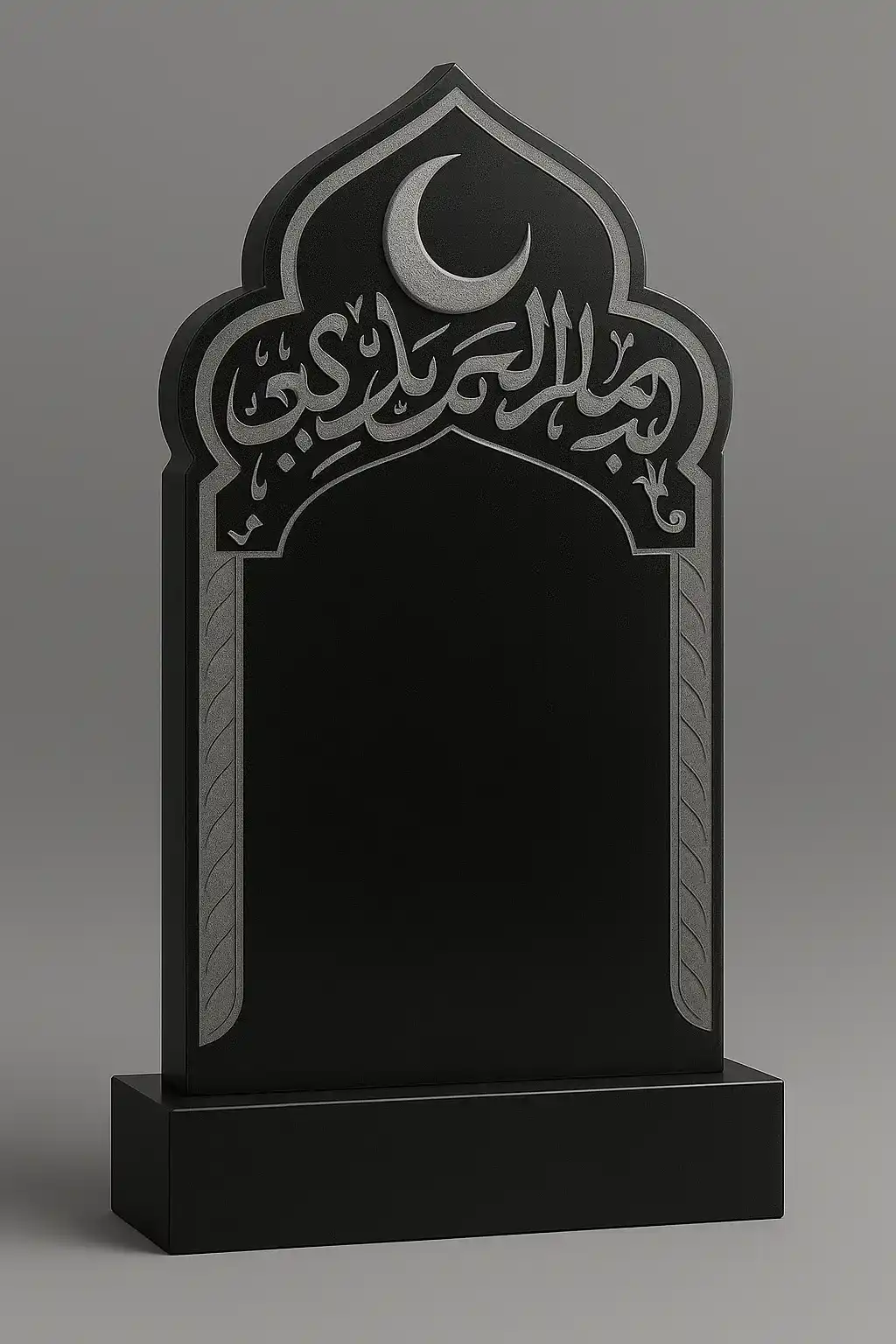 musulmanskij-pamyatnik-v-forme-kupola-i-vyazyu