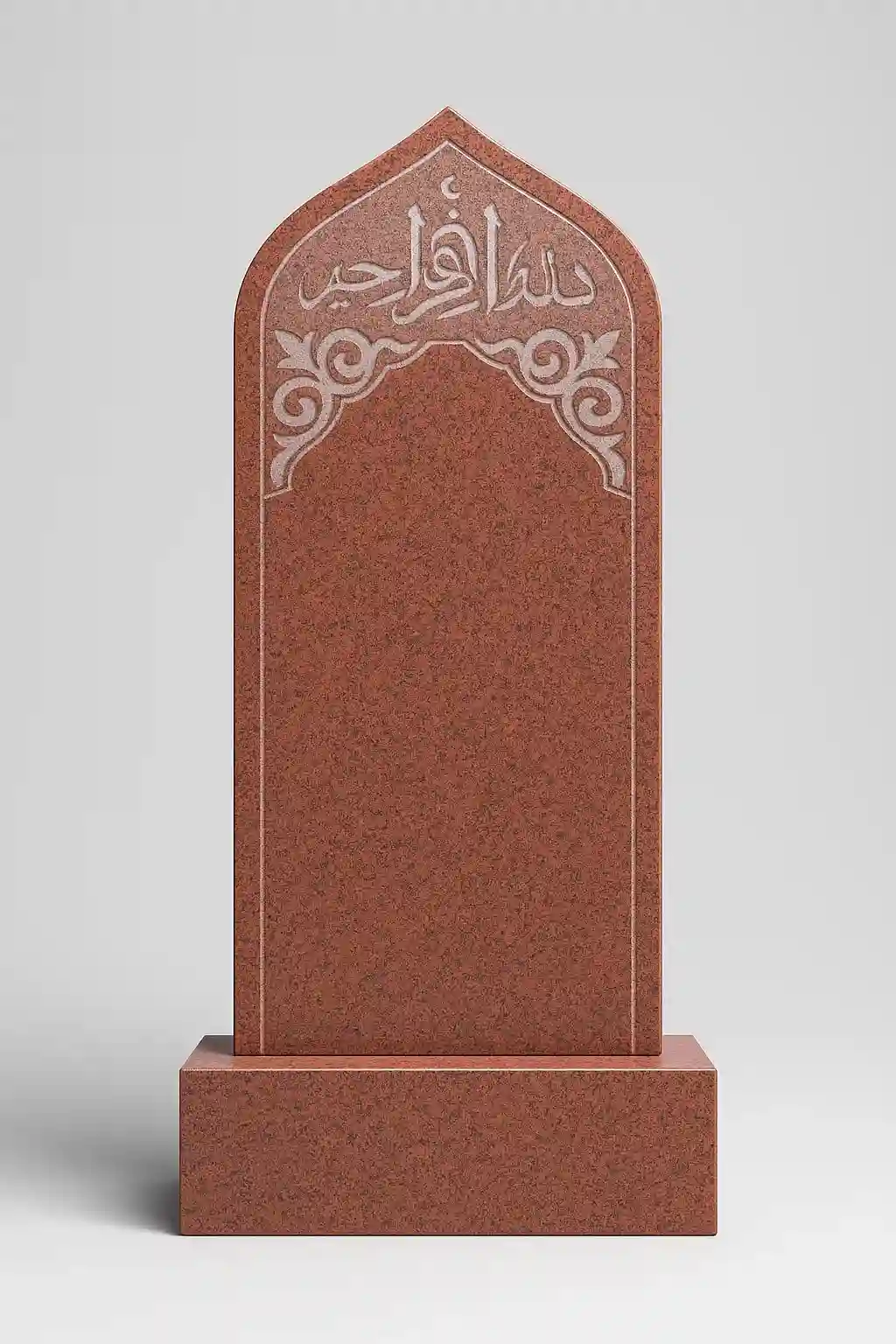 pamyatnik-musulmanskij-klassicheskij-kupol